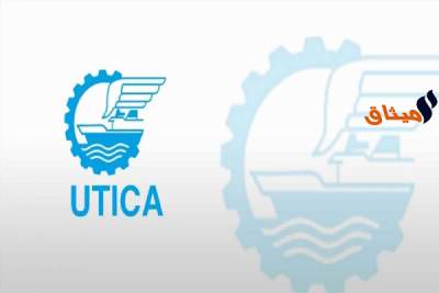 منظمة الأعراف تعبر عن استيائها الشديد من قرار الترفيع في نسبة الفائدة المديرية