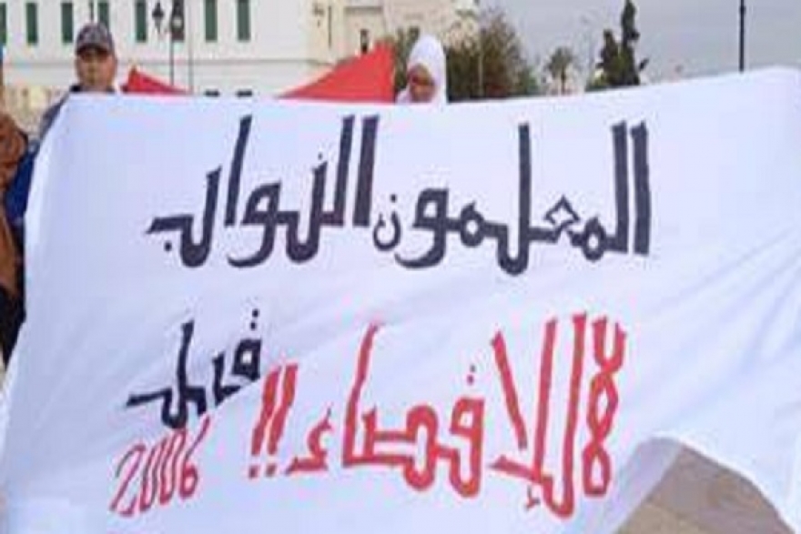 &nbsp;معلمون وأساتذة نواب يطالبون بإدراج أسمائهم ضمن الدفعة الثانية من المنتدبين