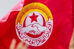 إدارة الفايس بوك تحجب الصفحة الرسمية للاتّحاد العام التونسي للشغل