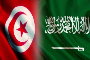السعودية تؤكد وقوفها لجانب تونس في مواجهة كل ما يعكر استقرار البلاد