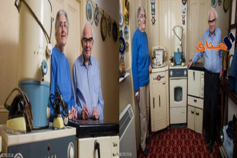 لأكثر من 60 سنة زوجان يعيشان بنفس الأجهزة الكهربائية
