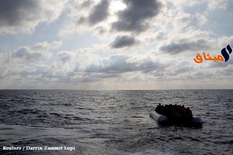 ليبيا:مقتل 12 مهاجرا برصاص تجار البشر