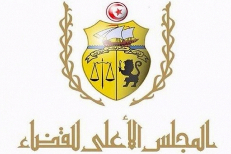 المجلس الأعلى للقضاء: "لا أثر للمجلس المؤقت دستوريا"