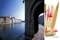 طقس اليوم الجمعة 20 جانفي&nbsp;2017