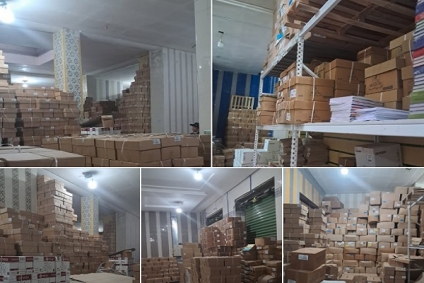 الكشف عن مخزن عشوائي للمواد المدرسية والمكتبية بقيمة 4 مليون دينار