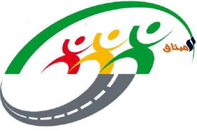 اليوم:حملة تحسيسية حول السلامة المرورية بمحطة الاستخلاص بالفجّة