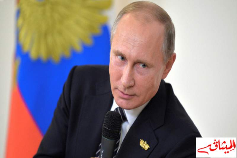 بوتين يُهنأ الرئيس الأمريكي الجديد
