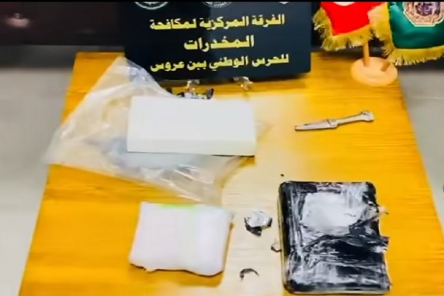 بينهم أجانب...إيقاف 11 مُروّج و حجز كميات هامة من المخدرات