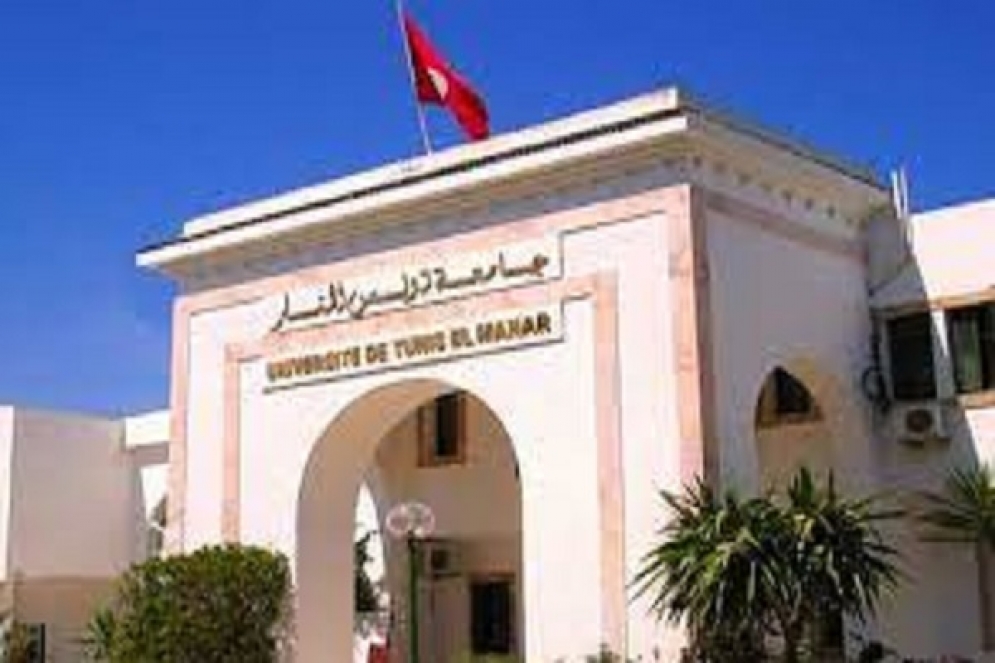 4 جامعات تونسية ضمن أفضل 40 جامعة عربية