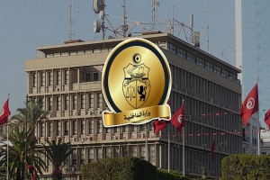 وزارة الداخلية توضح بخصوص العناصر الإرهابية العائدة من بؤر التوتر