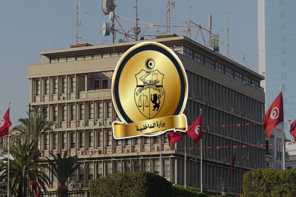 وزارة الداخلية توضح بخصوص العناصر الإرهابية العائدة من بؤر التوتر