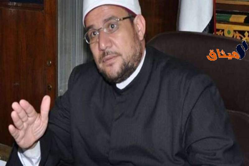 وزير الأوقاف المصري يتبنى مقترح الدعاة بالمحاكمة العسكرية السريعة للإرهابيين