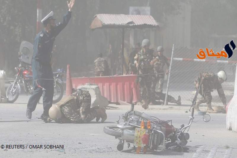 من بينهم صحفيين:مقتل 21 شخصا في تفجير مزدوج في العاصمة الأفغانية كابول(صور)