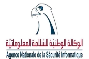 الوكالة الوطنية للسلامة المعلوماتية تحذر من انتشار برمجية خبيثة جديدة عبر وسائل التواصل الاجتماعي