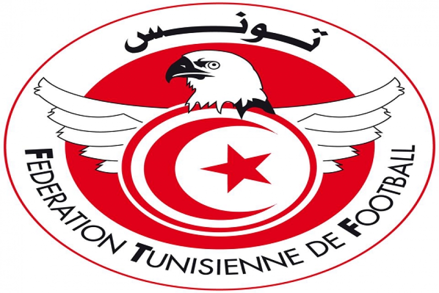 القميص الرسمي للمنتخب خلال كان 2019