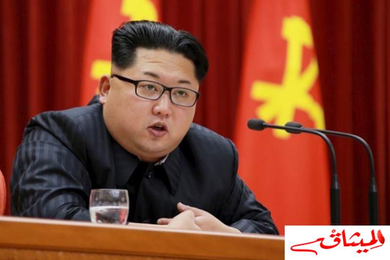 كوريا الشمالية تطالب الولايات المتحدة بالاعتذار عن محاولة اغتيال كيم جونغ أون