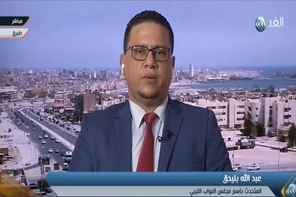 فيديو...المتحدث باسم مجلس النواب الليبي: أحداث طرابلس تُعطل مشروع قانون الاستفتاء على الدستور