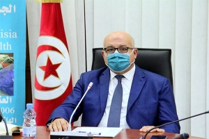 وزير الصحة:&quot; استقرار الوضع الوبائي في تونس حاليا ما يزال هشّا&quot;