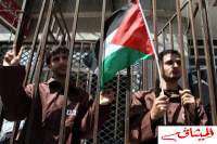 إضراب الأسرى الفلسطينيين يدخل يومه السادس عشر