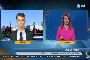 محلل سياسي روسي: أمريكا تستغل الخلافات بين موسكو وأنقرة لصالحها في الأزمة السورية(فيديو)