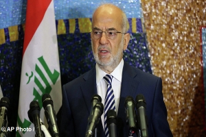 وزير الخارجية العراقي يصل العاصمة السورية