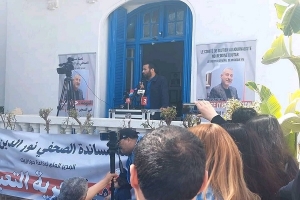 إطلاق لجنة مساندة للصحفي نور الدين بوطار