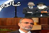 بتهمة الحجز والتهديد:عبد الرؤوف العيادي يقاضي وليد الزريبي