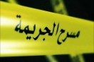 مقتل شاب في شجار عنيف بفضاء تجاري...الحرس الوطني يُطيح بالجناة و يكشف التفاصيل
