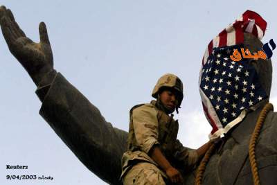 من بغداد في مثل هذا اليوم بدأ &quot;التاريخ الأمريكي&quot; في الشرق الأوسط!