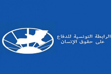 رابطة حقوق الانسان تحذّر من تحوّل الجهاز الأمني إلى "هيئة الأمر بالمعروف والنهي عن المنكر"