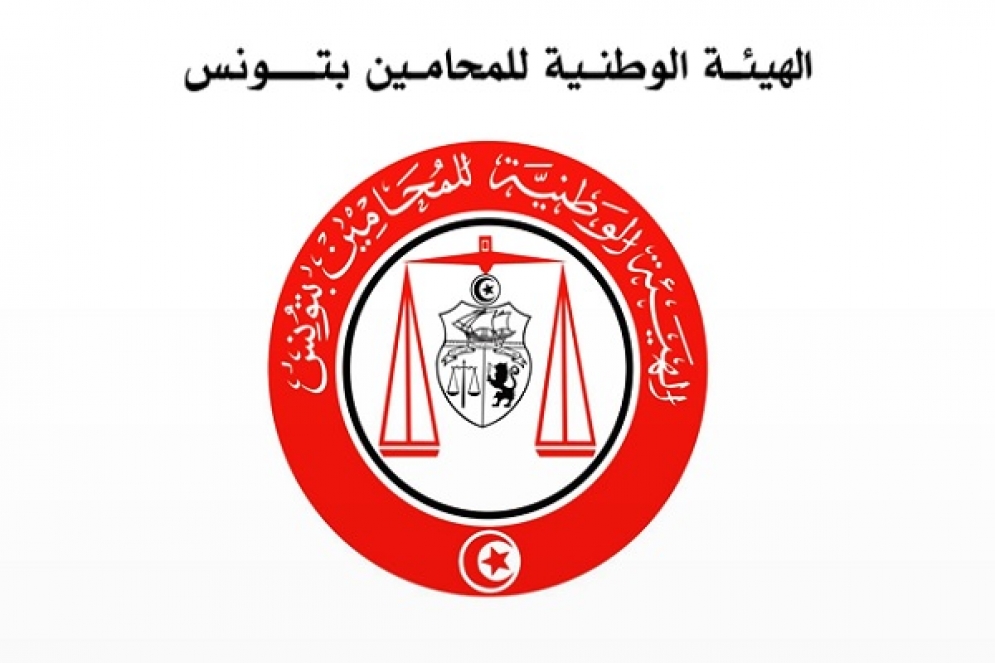 هيئة المحامين تطالب وزير العدل بالتحقيق في خروقات بملفّي شكري بلعيد و&quot;الجهاز السرّي&quot;
