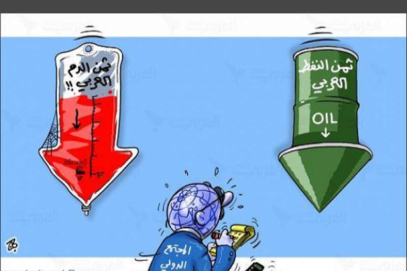 ازمة النفط تدفع السعودية الى التداين