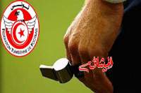 تعيينات حكام الجولة الرابعة من البطولة المحترفة