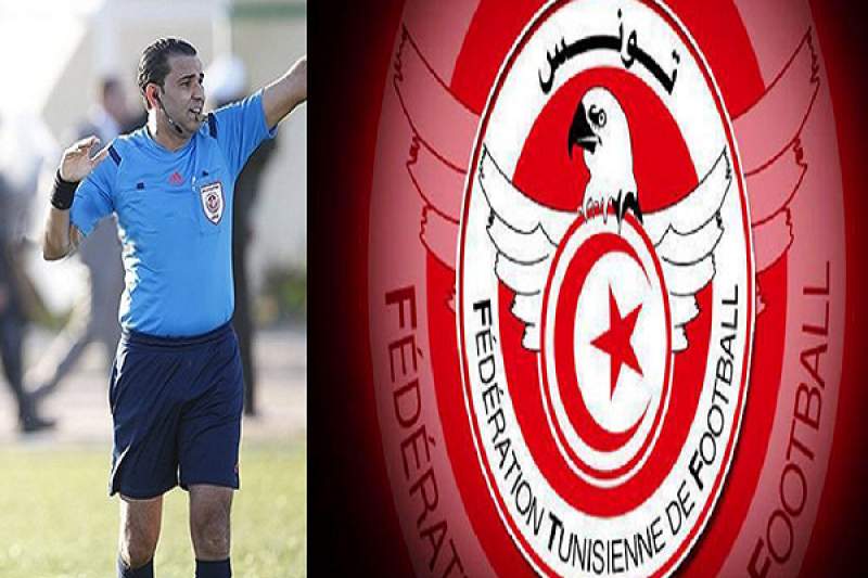 الجامعة التونسية لكرة القدم تجمد نشاط الحكم مختار دبوس