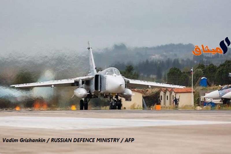 موسكو تؤكد تعرض مطار حميميم في سوريا لهجوم وتكشف أهم الخسائر