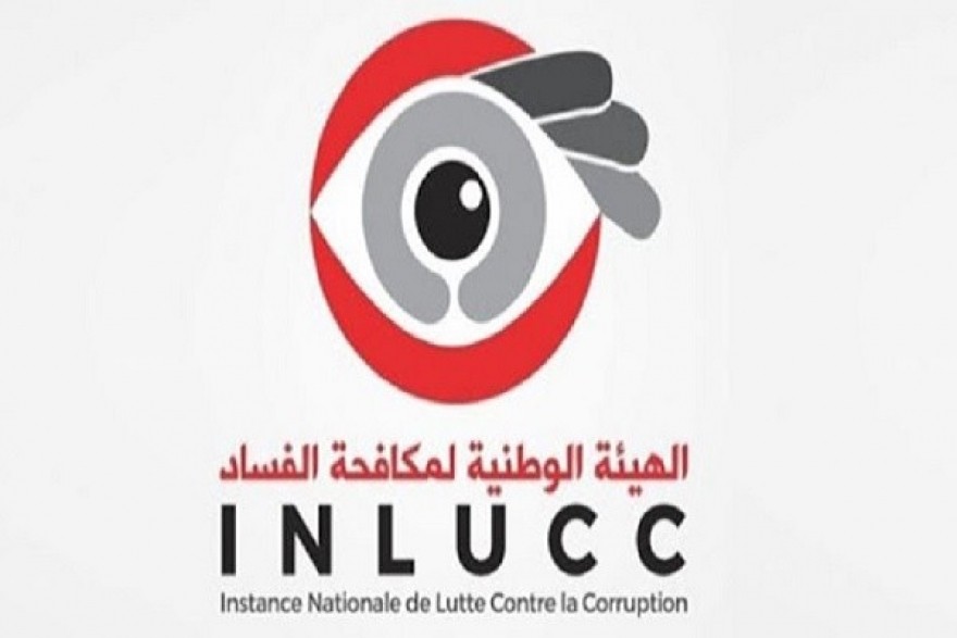 الهيئة الوطنية لمكافحة الفساد تطالب الحكومة باستشارتها في المراسيم التي تصدرها