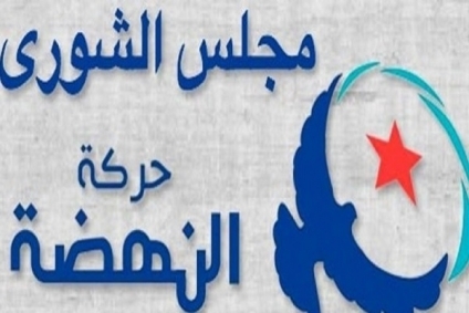 شورى النهضة: سلطة "الانقلاب" تسعى لتوظيف القضاء لاستهداف الغنوشي