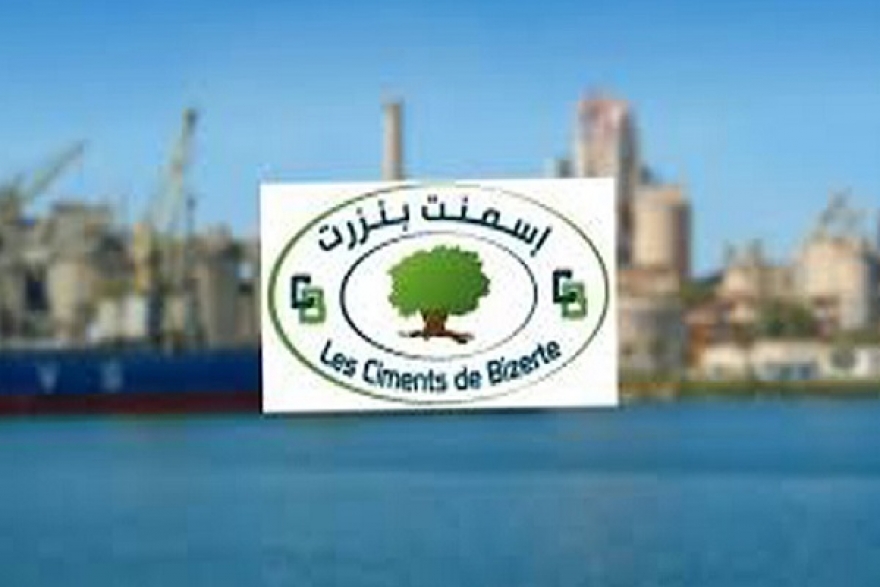 تأجيل إضراب شركة الاسمنت ببنزرت إلى مارس المقبل