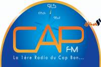 صحفيو إذاعة "كاب أف أم" يدخلون في إضراب إنذاري بداية من يوم غد