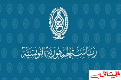 توسيم عسكريين وأمنيين ومدنيين شاركوا في ملحمة بن قردان