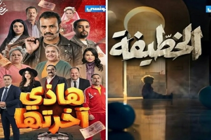 قناة الحوار التونسي في رمضان.. "الديناري" مفاجأة هذه اخرتها وتشويق في الخطيفة&nbsp;
