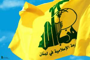 تونس تتبنى تصنيف حزب الله كتنظيم ارهابي؟