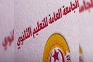 دحمان: جامعة التعليم الثانوي تتفهم صعوبة الوضع ونعمل من اجل الوصول الى حلول