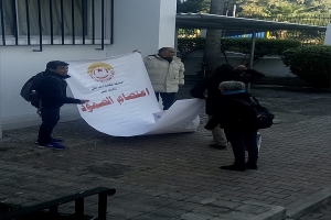 بداية من اليوم: الأساتذة الجامعيون في اعتصام مفتوح بوزارة التعليم العالي