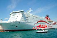 أول رحلة لباخرة قرطاج انطلاقا من ميناء جرجيس بإتجاه مرسيليا&lrm;