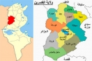 القصرين:العثور على السيارة المستعملة في هجوم سبيبة