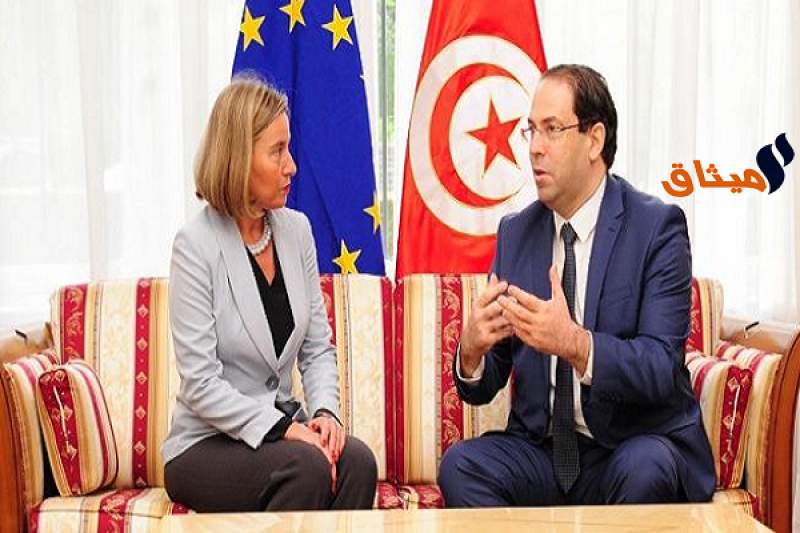 بروكسال: الهجرة وتطوير العلاقات بين الاتحاد الأوروبي وتونس محور لقاء الشاهد بموغريني