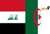 العراق ينهي مهام سفيره لدى الجزائر