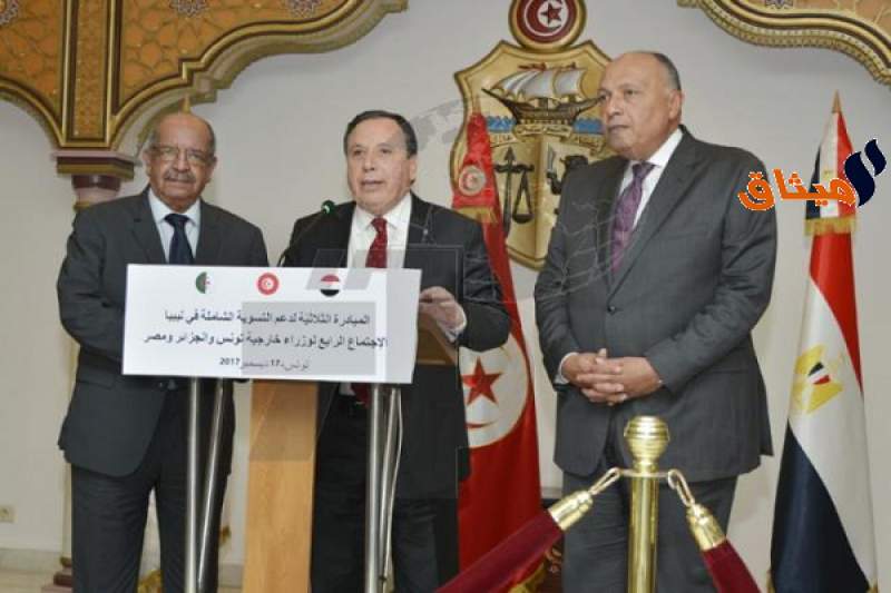 وزراء خارجية تونس والجزائر ومصر يجددون دعمهم للاتفاق السياسي الليبي ويؤكدون على ضرورة توحيد كل المؤسسات الوطنية الليبية