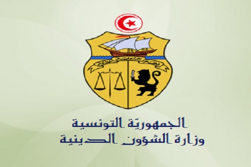 انهاء مهام إطارت مسجديّة خرقوا قرار تعليق صلاة الجماعة